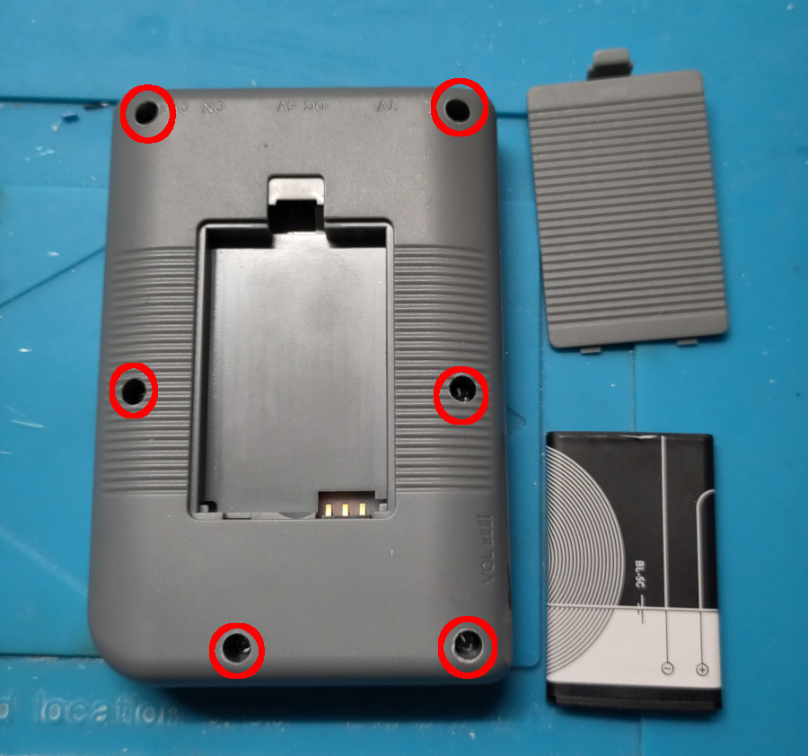 Location of the six screws